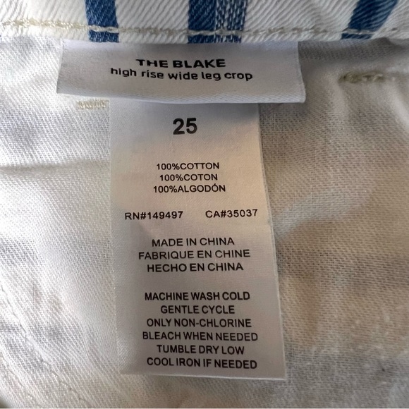 JOE’S Jeans The Blake High Rise Wide Leg Crop Denim Yard Dye Stripe Size 25 - Picture 10 of 12